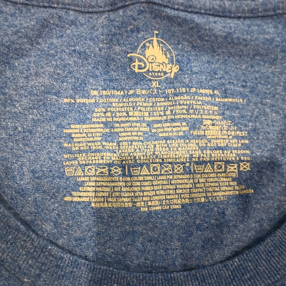 Disney Cinderella/Prince Charming Blue Tee with Gold Logo XL - Picture 3 of 8